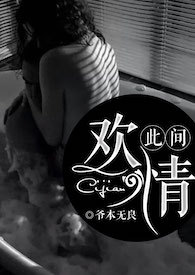 吃鸡红枪能换啥